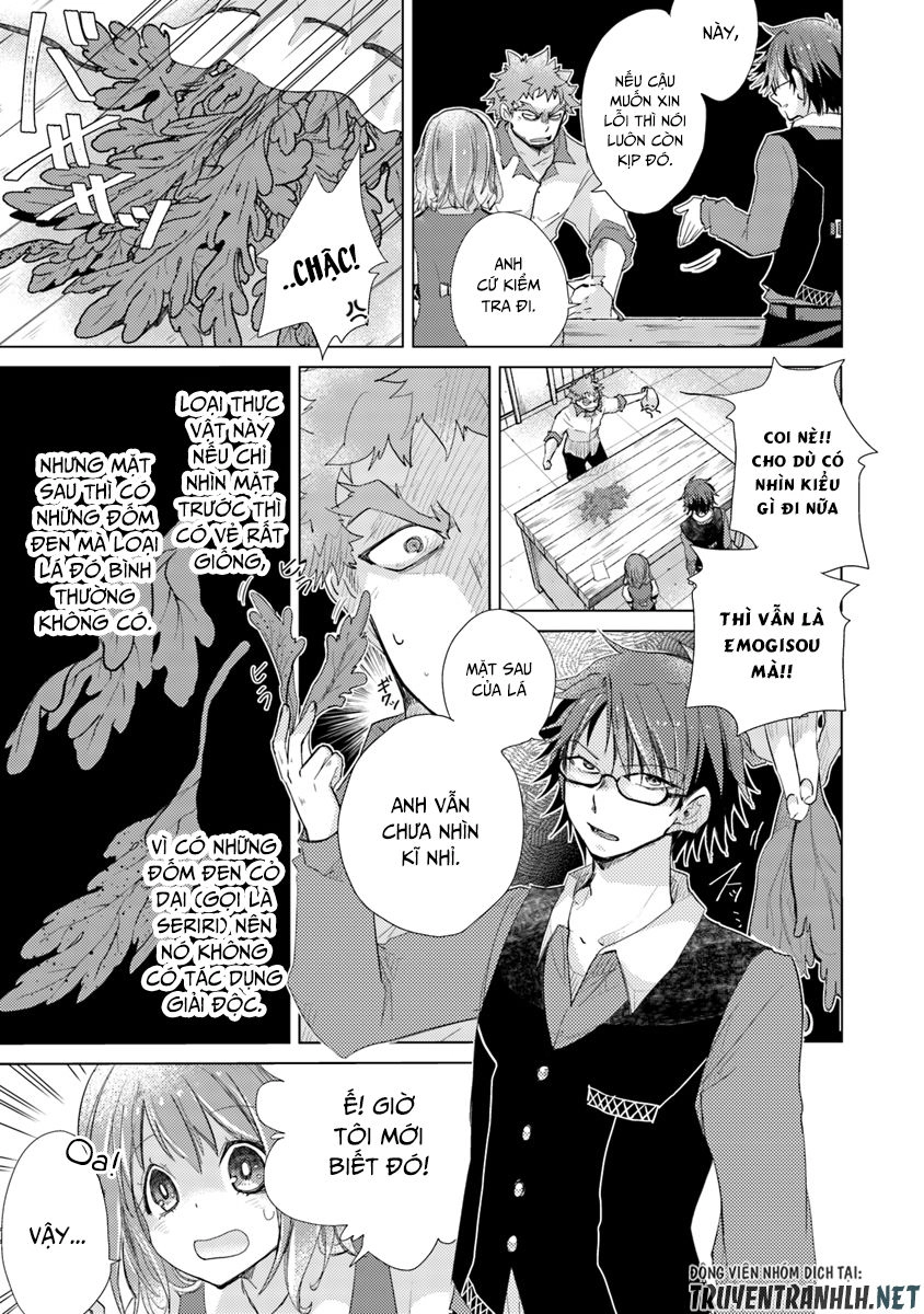 Hazure Skill “Kage Ga Usui” O Motsu Guild Shokuin Ga, Jitsuha Densetsu No Ansatsusha Chapter 2 - 12