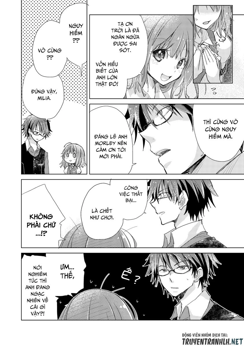 Hazure Skill “Kage Ga Usui” O Motsu Guild Shokuin Ga, Jitsuha Densetsu No Ansatsusha Chapter 2 - 15