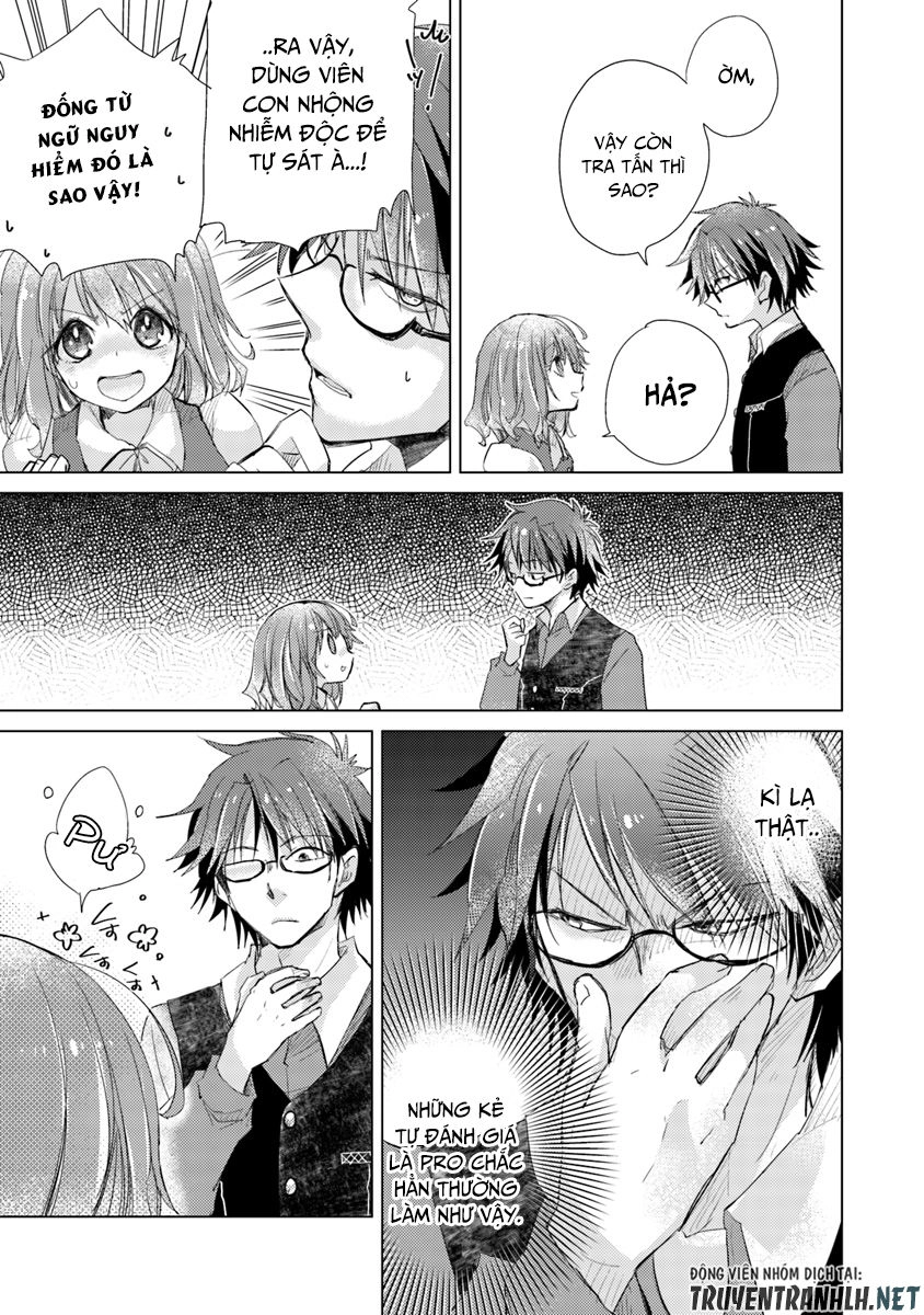 Hazure Skill “Kage Ga Usui” O Motsu Guild Shokuin Ga, Jitsuha Densetsu No Ansatsusha Chapter 2 - 16