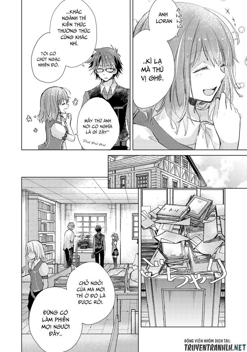 Hazure Skill “Kage Ga Usui” O Motsu Guild Shokuin Ga, Jitsuha Densetsu No Ansatsusha Chapter 2 - 17