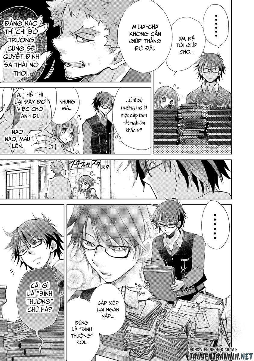 Hazure Skill “Kage Ga Usui” O Motsu Guild Shokuin Ga, Jitsuha Densetsu No Ansatsusha Chapter 2 - 18