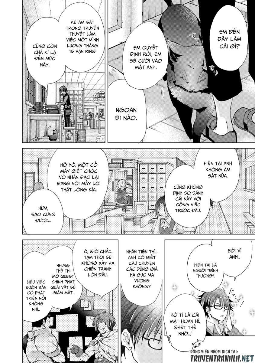 Hazure Skill “Kage Ga Usui” O Motsu Guild Shokuin Ga, Jitsuha Densetsu No Ansatsusha Chapter 2 - 19