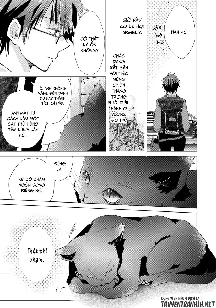 Hazure Skill “Kage Ga Usui” O Motsu Guild Shokuin Ga, Jitsuha Densetsu No Ansatsusha Chapter 2 - 20