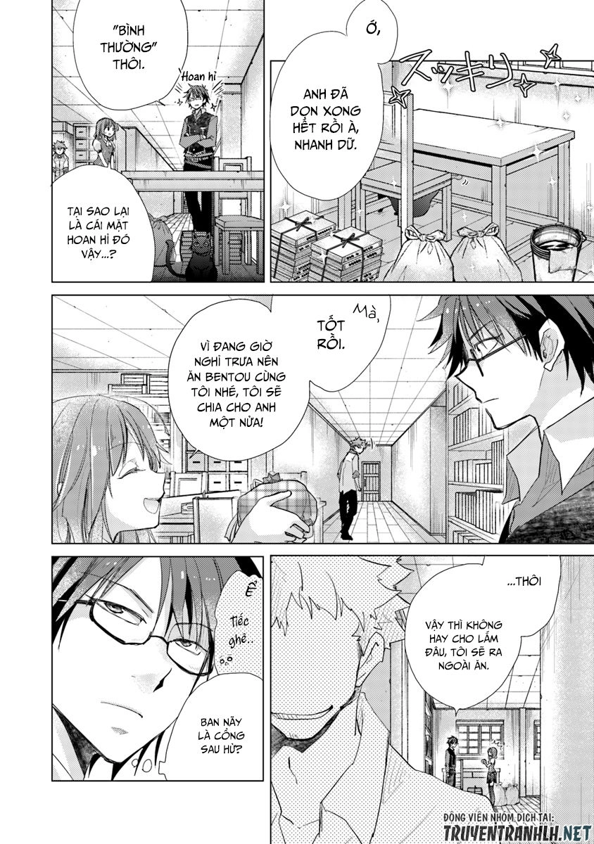 Hazure Skill “Kage Ga Usui” O Motsu Guild Shokuin Ga, Jitsuha Densetsu No Ansatsusha Chapter 2 - 21