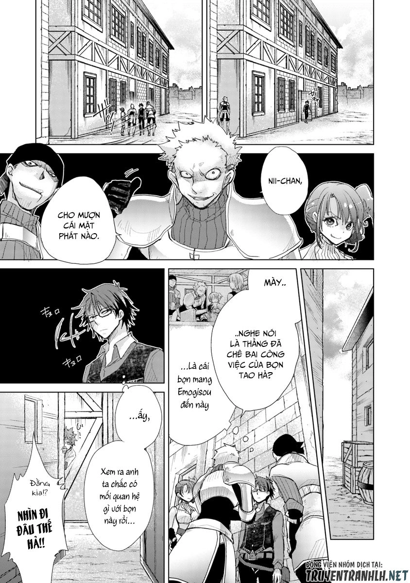 Hazure Skill “Kage Ga Usui” O Motsu Guild Shokuin Ga, Jitsuha Densetsu No Ansatsusha Chapter 2 - 22