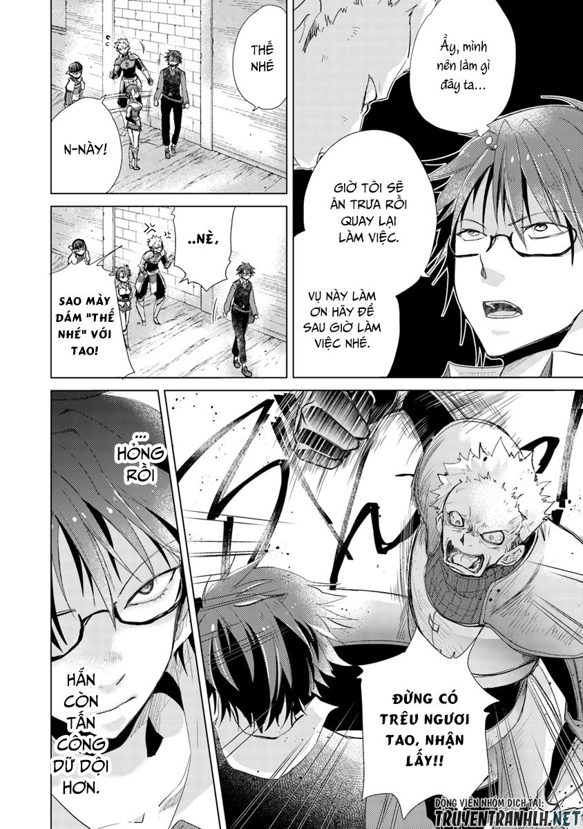 Hazure Skill “Kage Ga Usui” O Motsu Guild Shokuin Ga, Jitsuha Densetsu No Ansatsusha Chapter 2 - 23