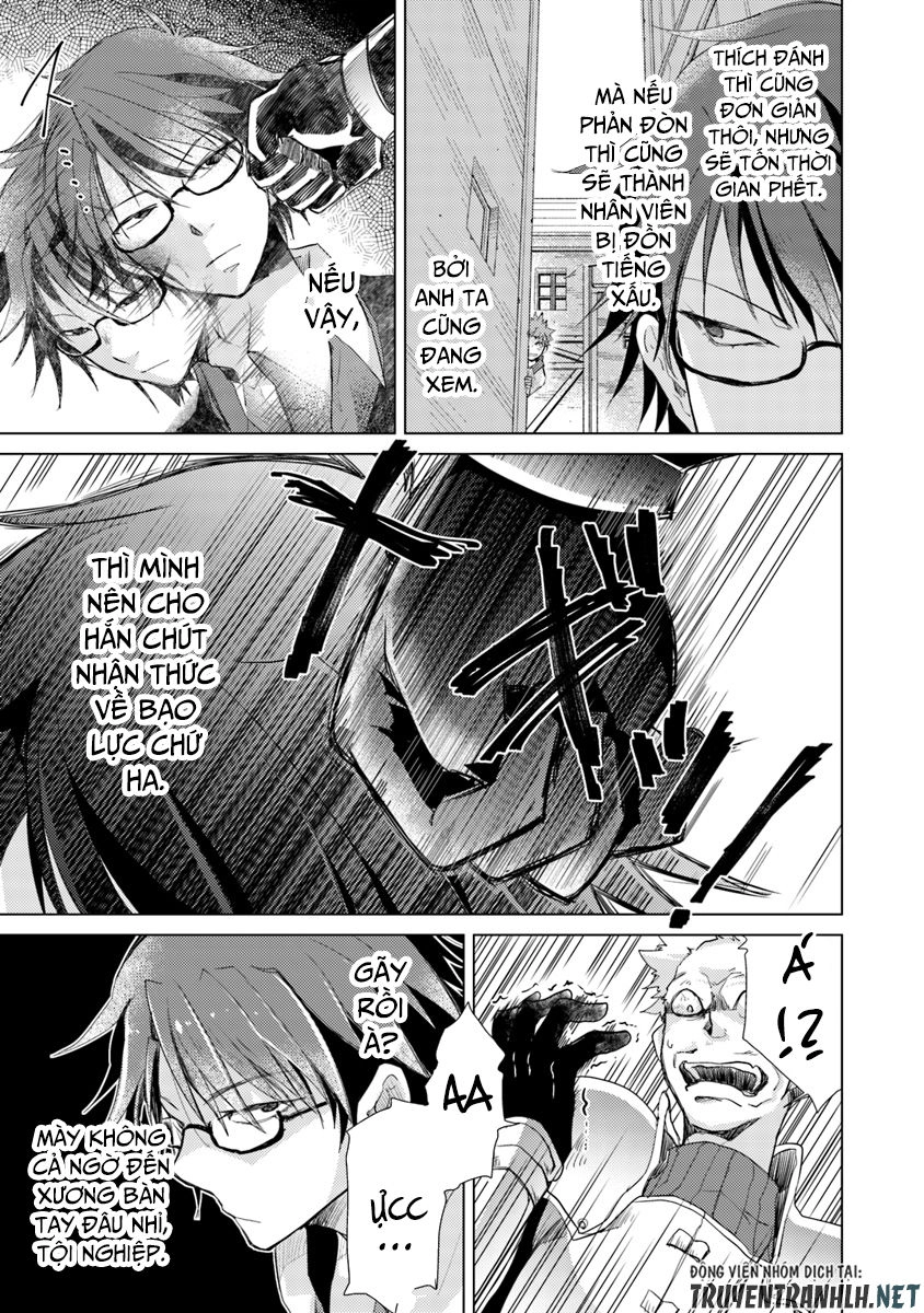 Hazure Skill “Kage Ga Usui” O Motsu Guild Shokuin Ga, Jitsuha Densetsu No Ansatsusha Chapter 2 - 24