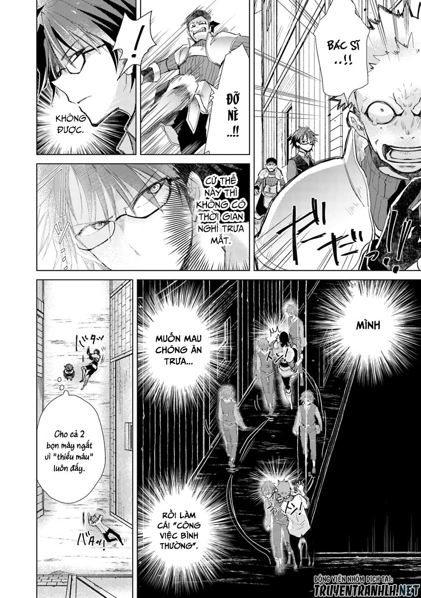 Hazure Skill “Kage Ga Usui” O Motsu Guild Shokuin Ga, Jitsuha Densetsu No Ansatsusha Chapter 2 - 25