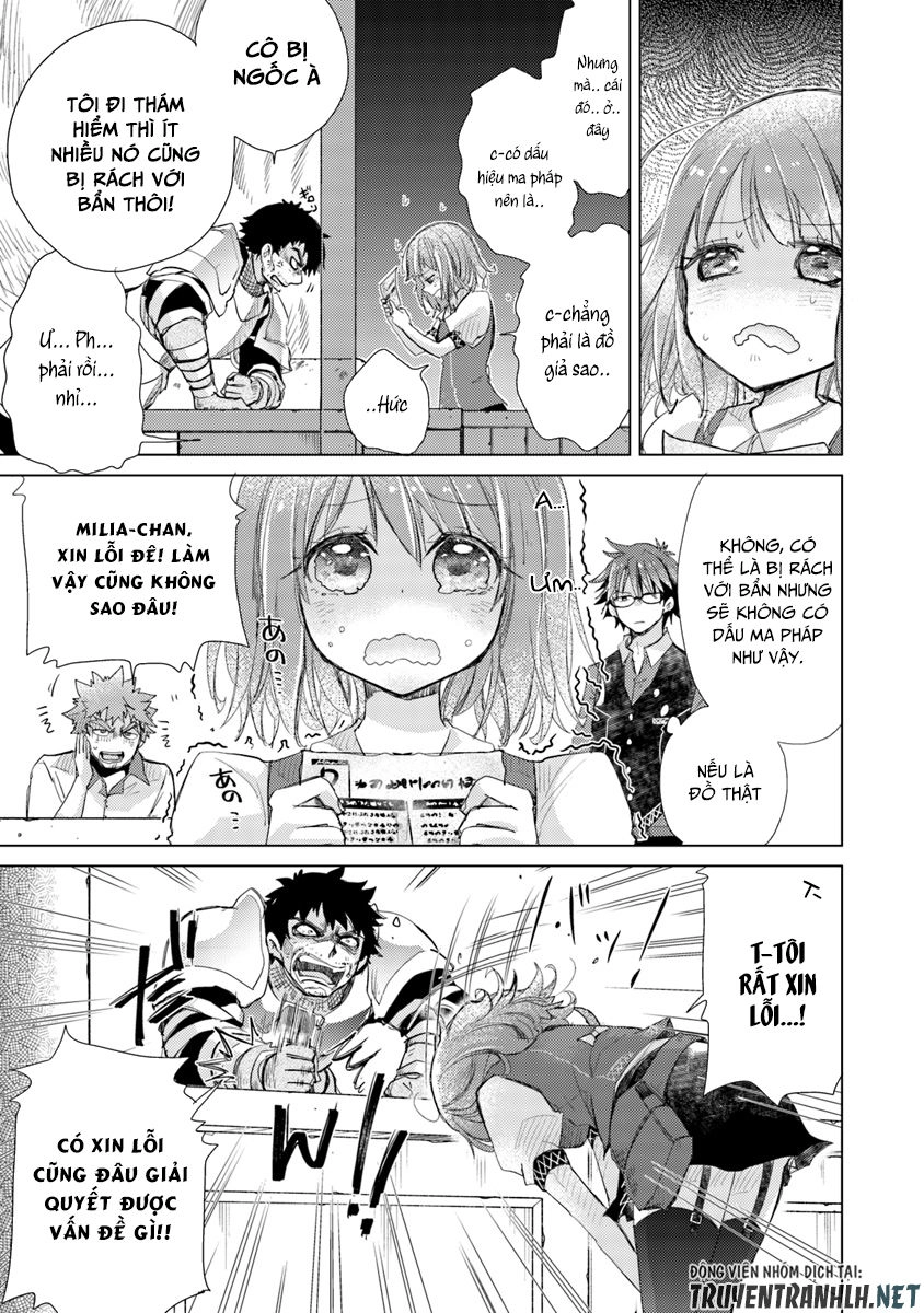 Hazure Skill “Kage Ga Usui” O Motsu Guild Shokuin Ga, Jitsuha Densetsu No Ansatsusha Chapter 2 - 34