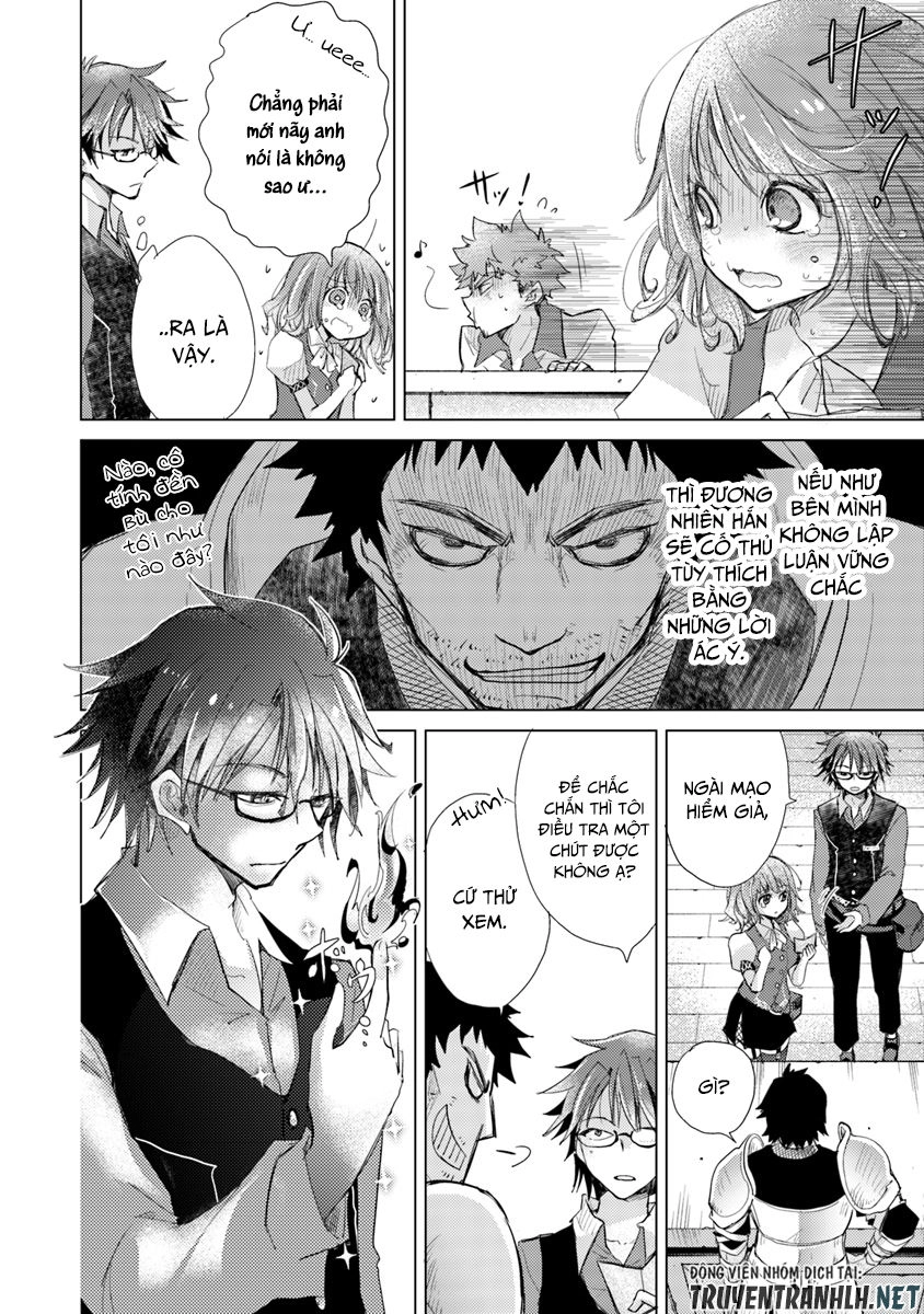 Hazure Skill “Kage Ga Usui” O Motsu Guild Shokuin Ga, Jitsuha Densetsu No Ansatsusha Chapter 2 - 35