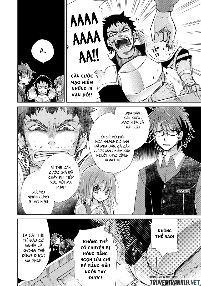 Hazure Skill “Kage Ga Usui” O Motsu Guild Shokuin Ga, Jitsuha Densetsu No Ansatsusha Chapter 2 - 37