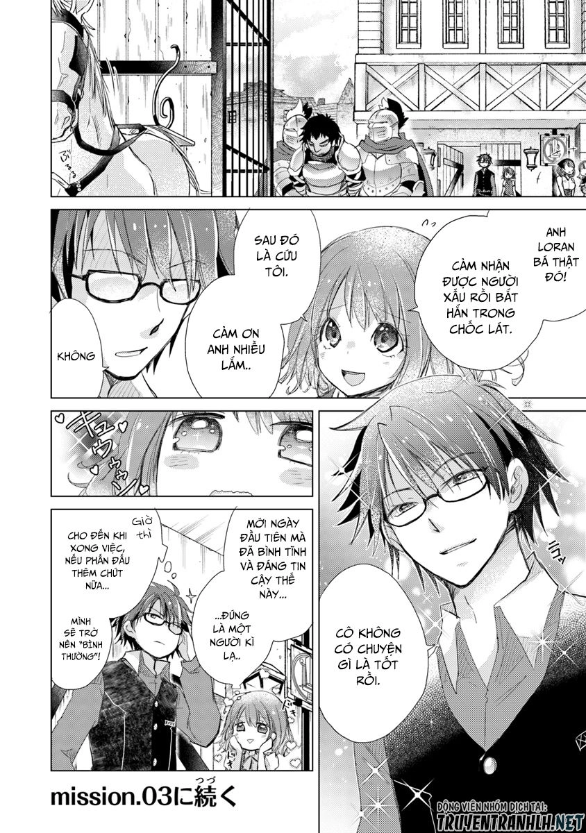 Hazure Skill “Kage Ga Usui” O Motsu Guild Shokuin Ga, Jitsuha Densetsu No Ansatsusha Chapter 2 - 41