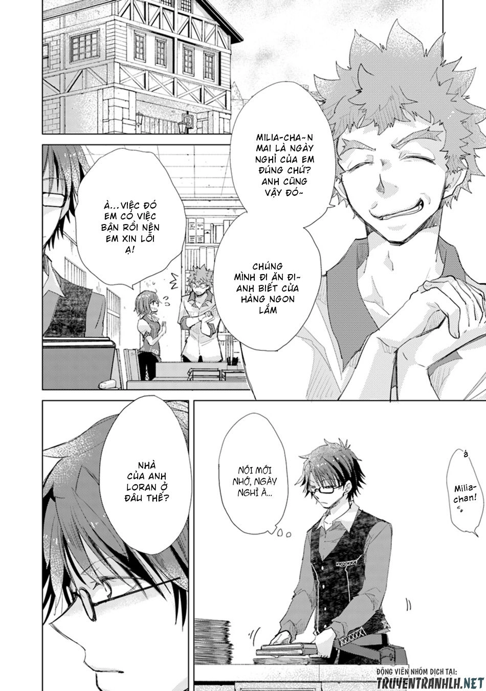 Hazure Skill “Kage Ga Usui” O Motsu Guild Shokuin Ga, Jitsuha Densetsu No Ansatsusha Chapter 3 - 3