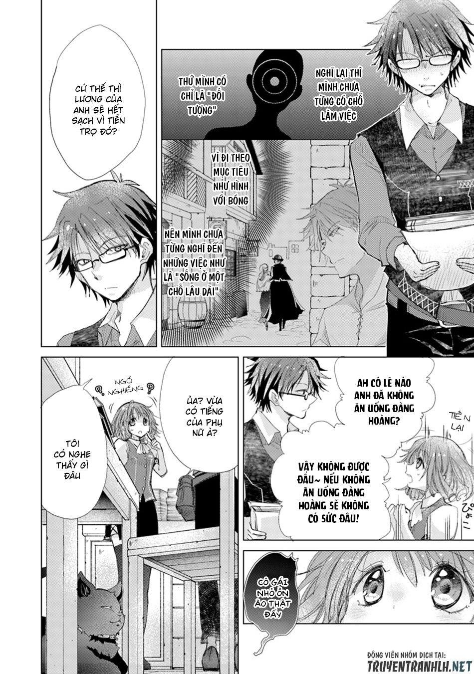 Hazure Skill “Kage Ga Usui” O Motsu Guild Shokuin Ga, Jitsuha Densetsu No Ansatsusha Chapter 3 - 5