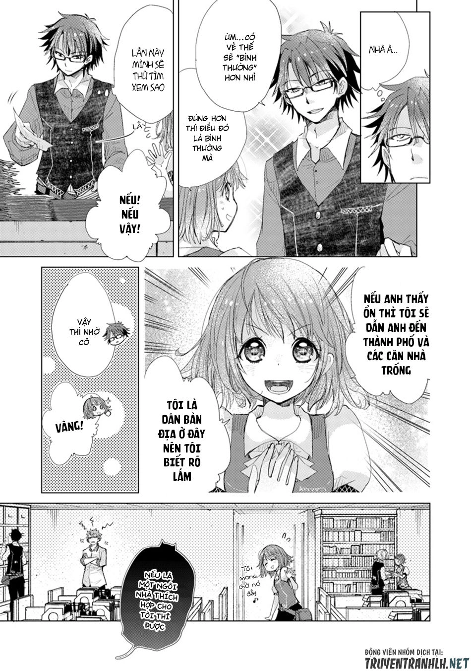 Hazure Skill “Kage Ga Usui” O Motsu Guild Shokuin Ga, Jitsuha Densetsu No Ansatsusha Chapter 3 - 6