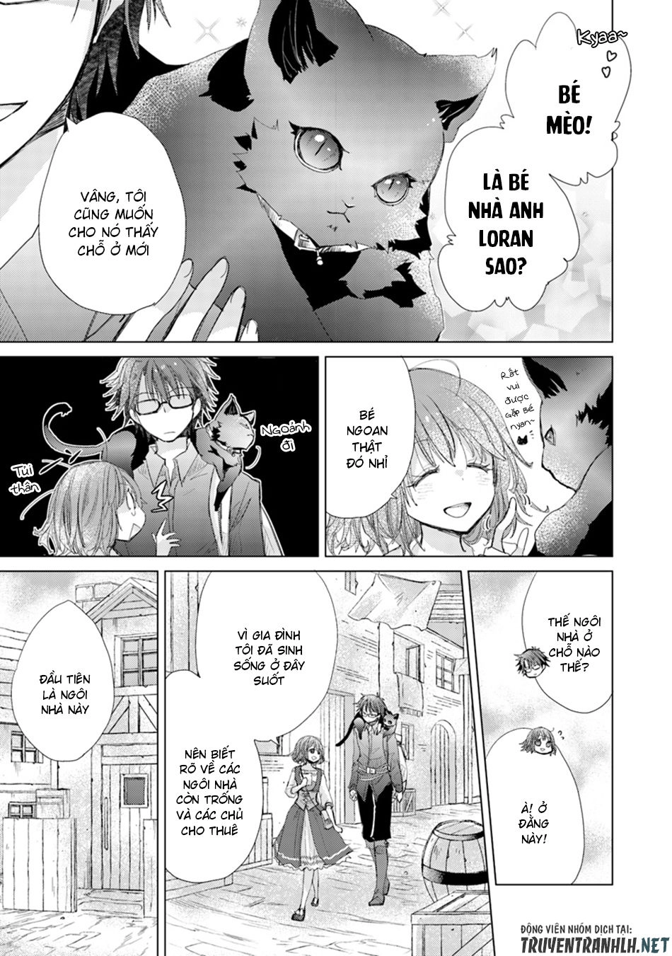 Hazure Skill “Kage Ga Usui” O Motsu Guild Shokuin Ga, Jitsuha Densetsu No Ansatsusha Chapter 3 - 8