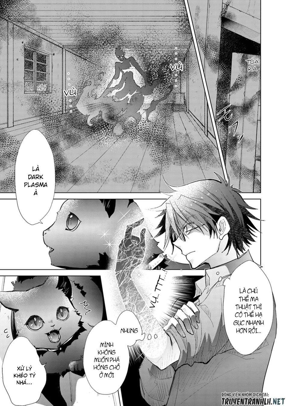 Hazure Skill “Kage Ga Usui” O Motsu Guild Shokuin Ga, Jitsuha Densetsu No Ansatsusha Chapter 3 - 14