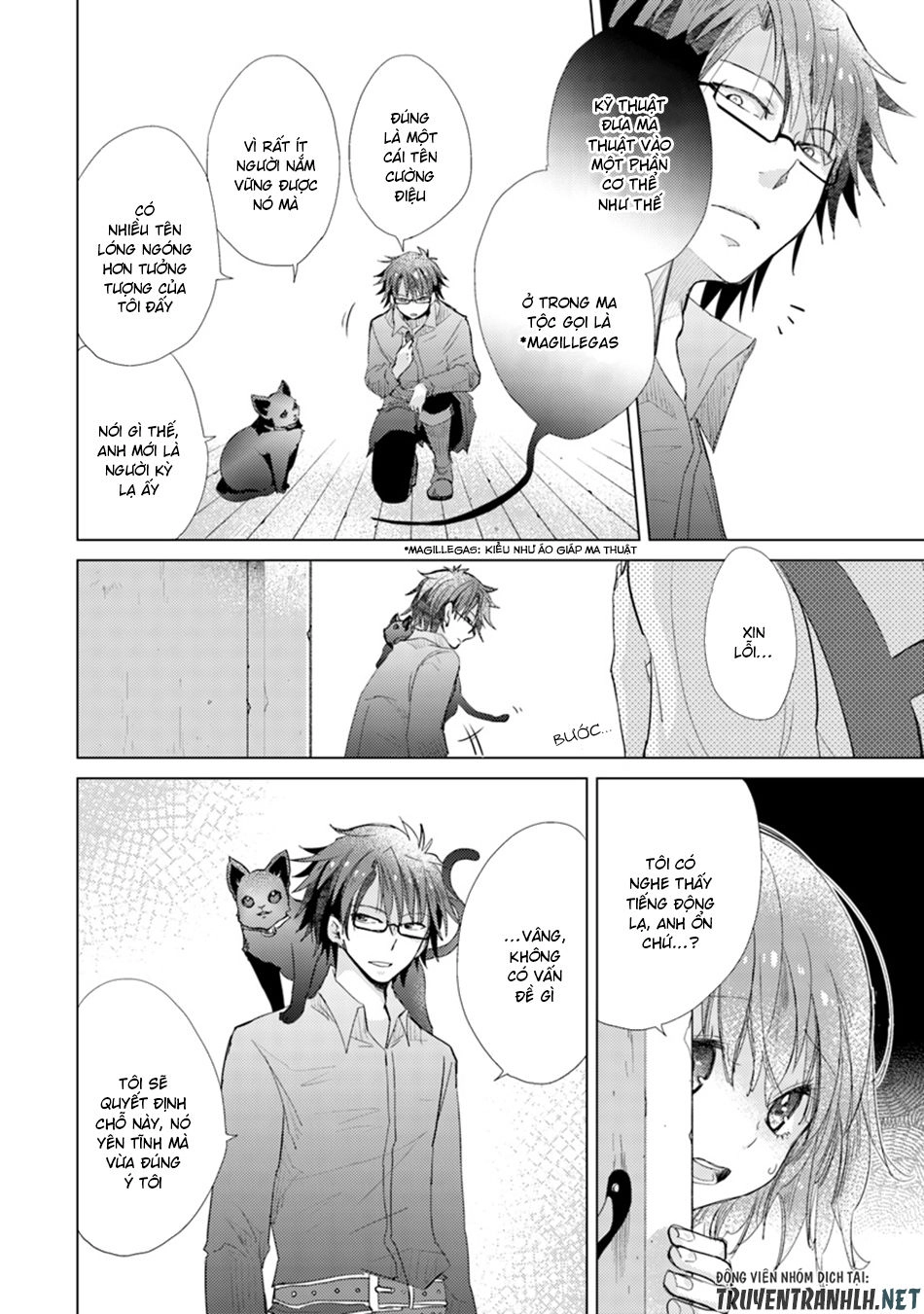 Hazure Skill “Kage Ga Usui” O Motsu Guild Shokuin Ga, Jitsuha Densetsu No Ansatsusha Chapter 3 - 17