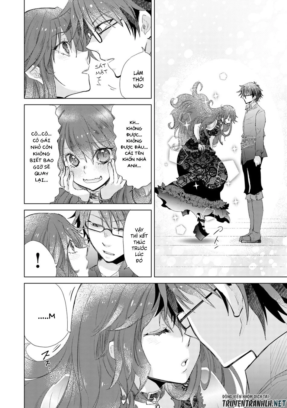 Hazure Skill “Kage Ga Usui” O Motsu Guild Shokuin Ga, Jitsuha Densetsu No Ansatsusha Chapter 3 - 19