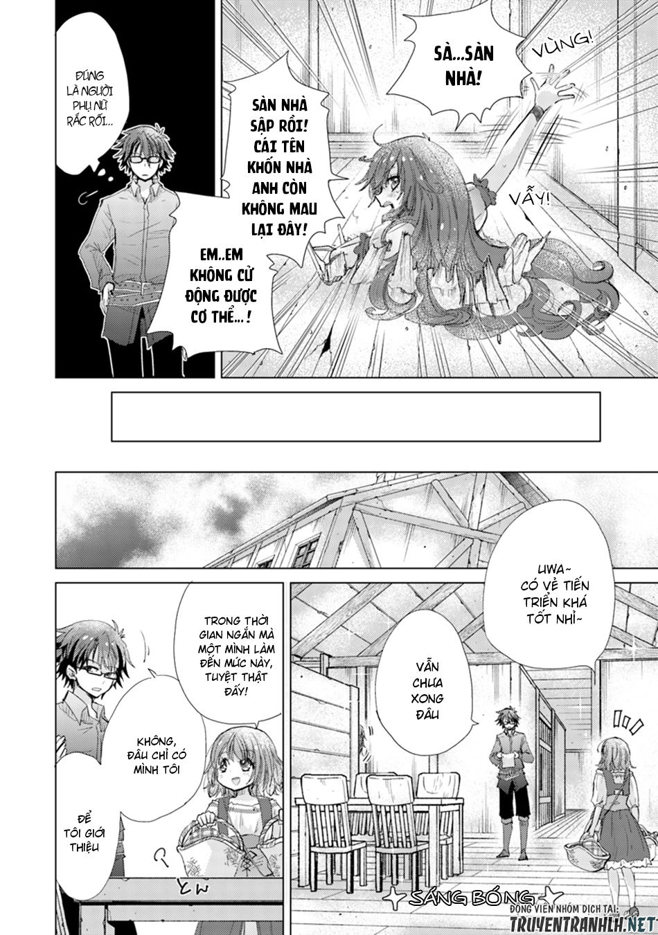 Hazure Skill “Kage Ga Usui” O Motsu Guild Shokuin Ga, Jitsuha Densetsu No Ansatsusha Chapter 3 - 21