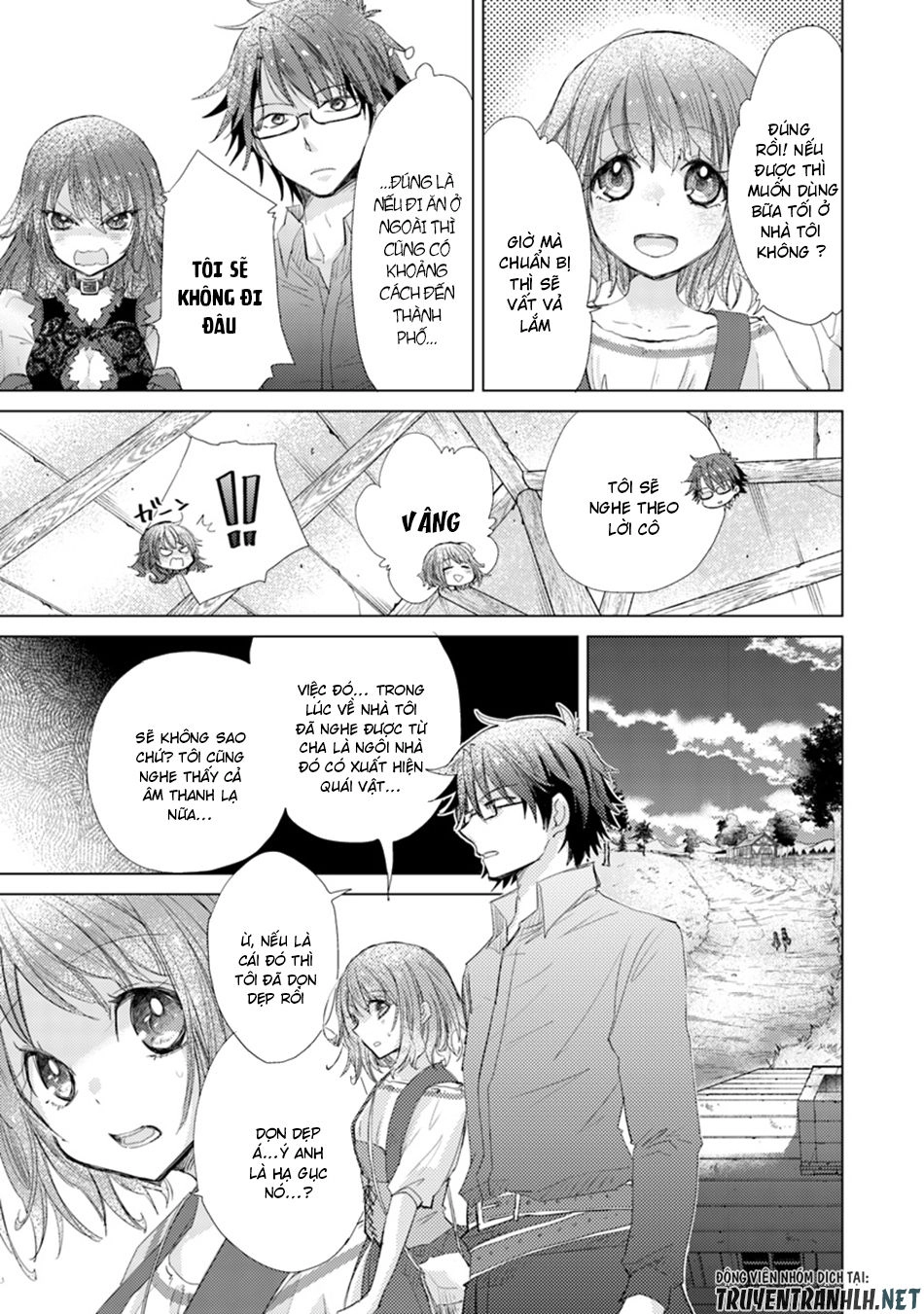 Hazure Skill “Kage Ga Usui” O Motsu Guild Shokuin Ga, Jitsuha Densetsu No Ansatsusha Chapter 3 - 26