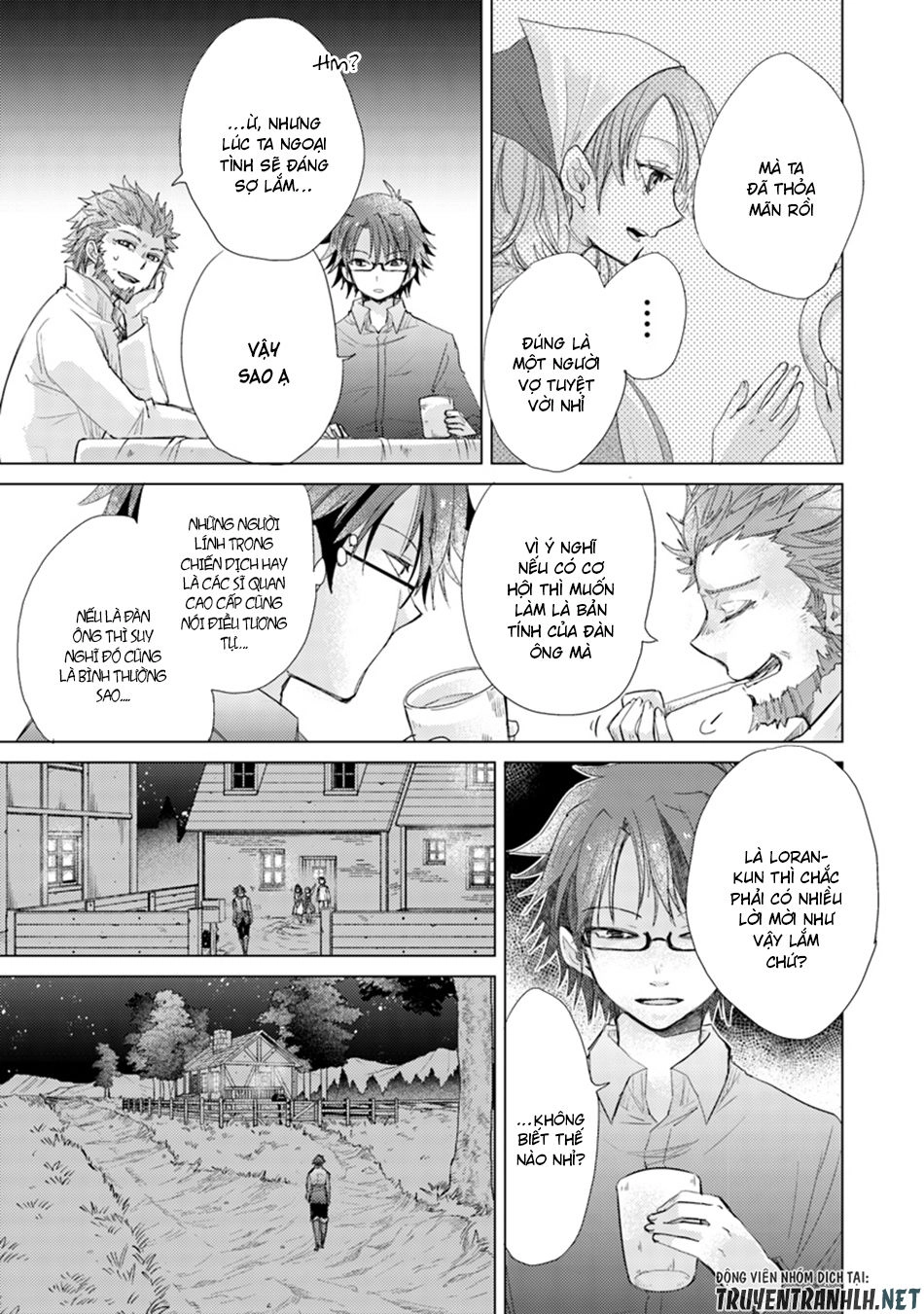 Hazure Skill “Kage Ga Usui” O Motsu Guild Shokuin Ga, Jitsuha Densetsu No Ansatsusha Chapter 3 - 30