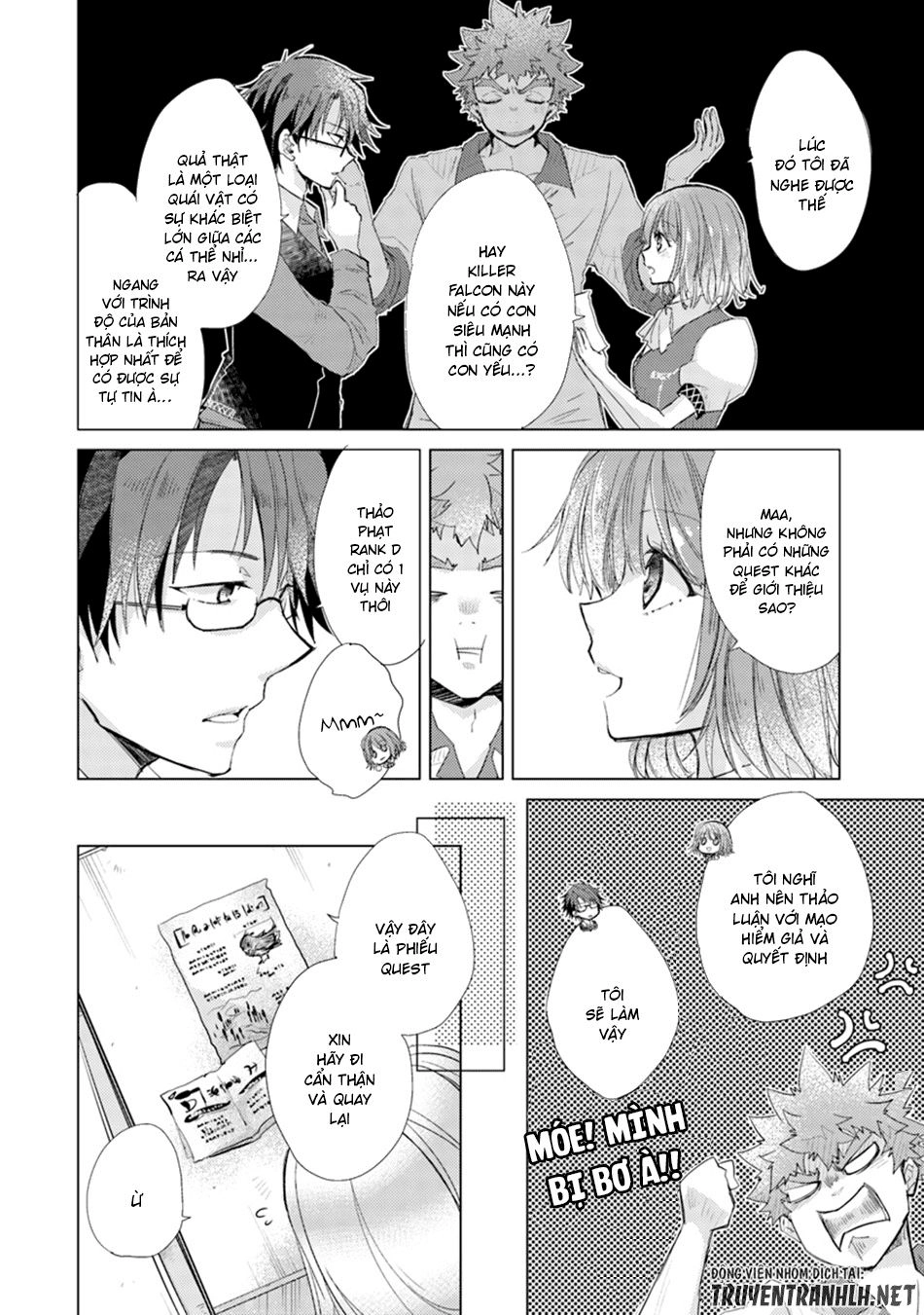 Hazure Skill “Kage Ga Usui” O Motsu Guild Shokuin Ga, Jitsuha Densetsu No Ansatsusha Chapter 4 - 7