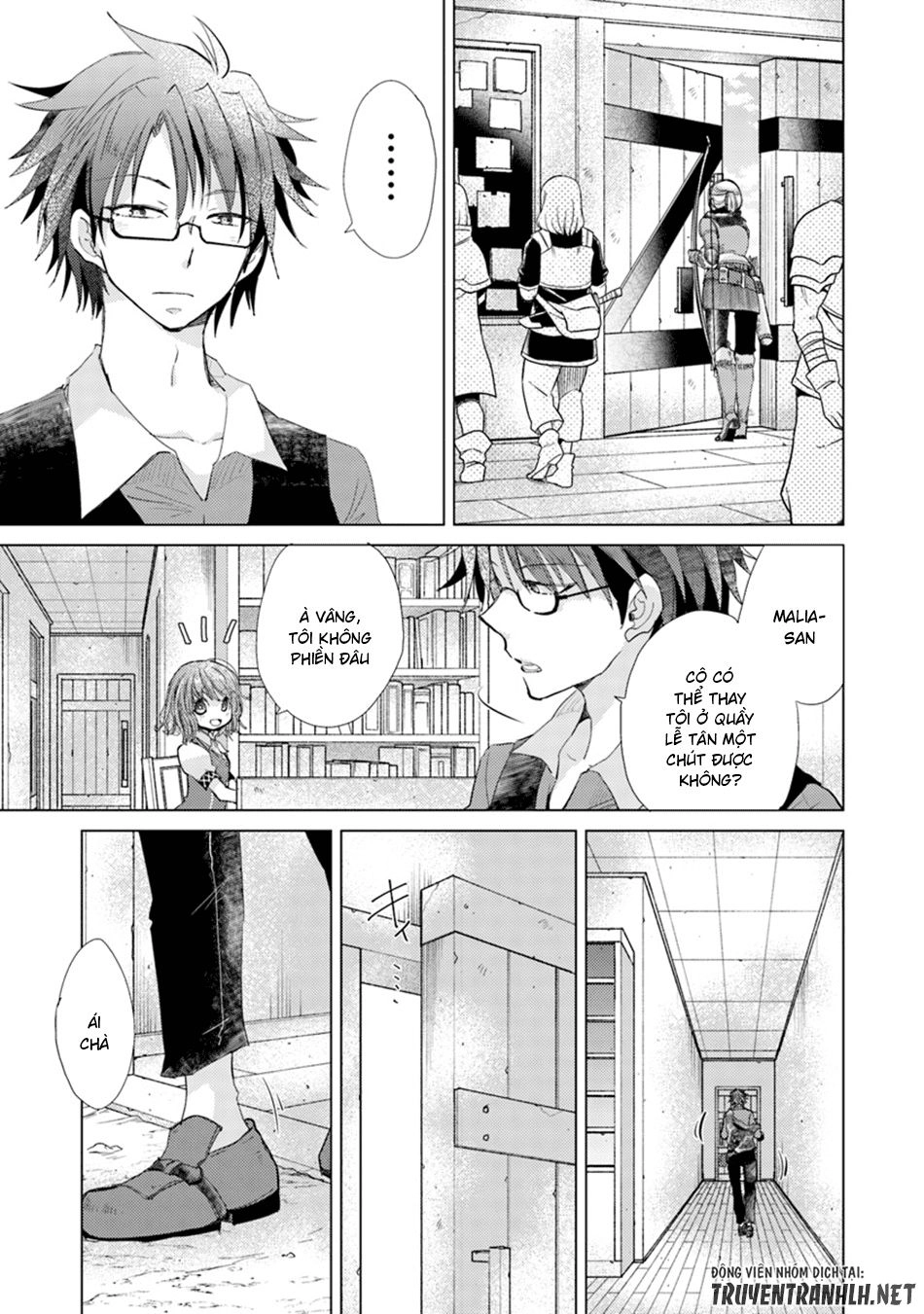 Hazure Skill “Kage Ga Usui” O Motsu Guild Shokuin Ga, Jitsuha Densetsu No Ansatsusha Chapter 4 - 8