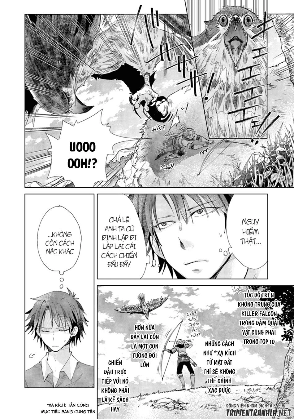 Hazure Skill “Kage Ga Usui” O Motsu Guild Shokuin Ga, Jitsuha Densetsu No Ansatsusha Chapter 4 - 13