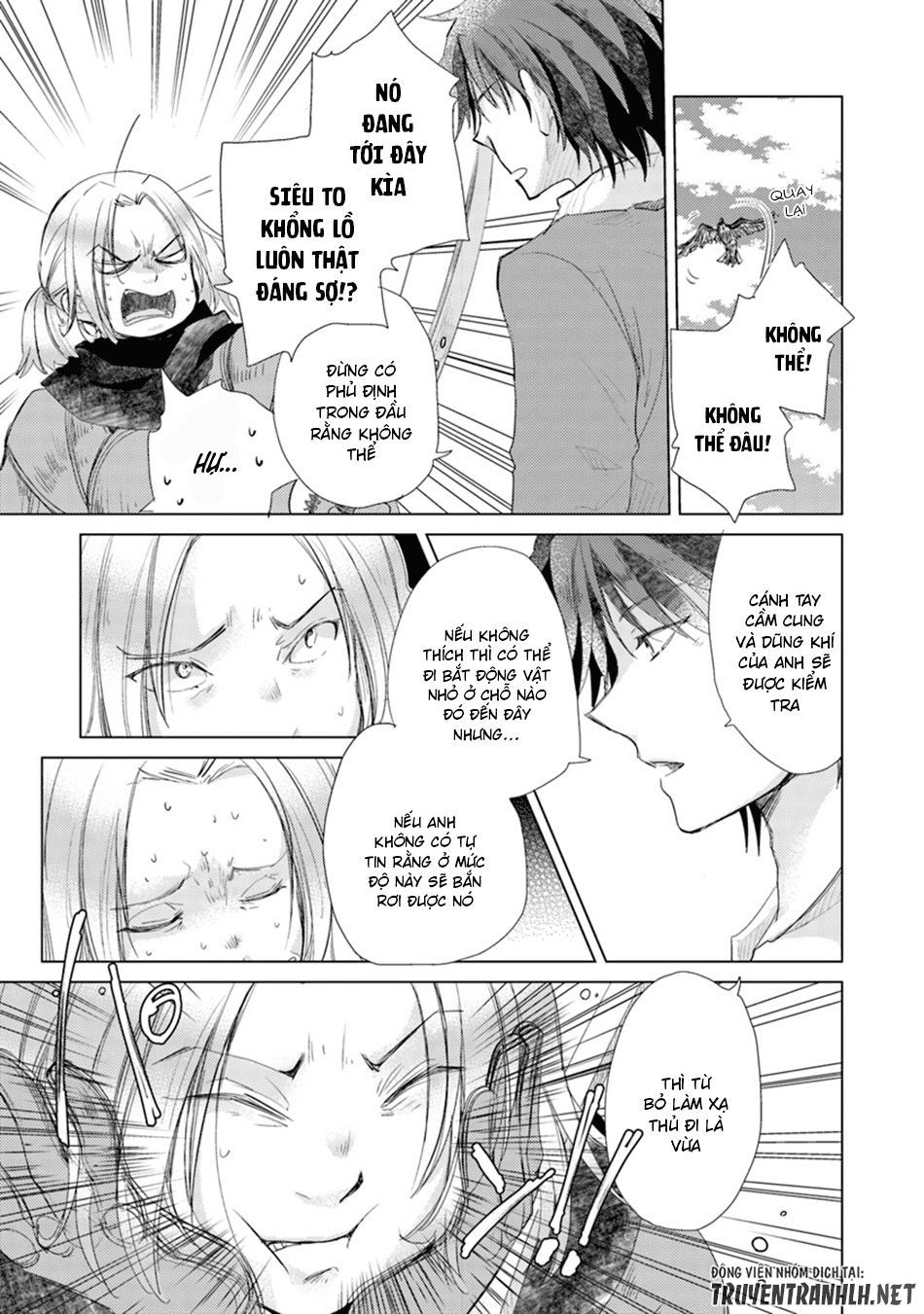 Hazure Skill “Kage Ga Usui” O Motsu Guild Shokuin Ga, Jitsuha Densetsu No Ansatsusha Chapter 4 - 16