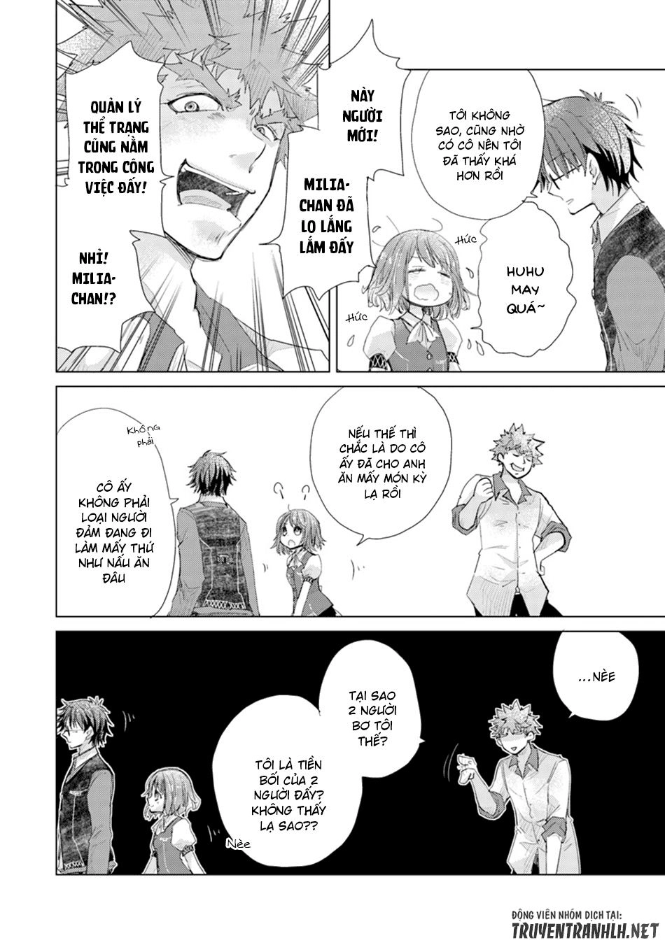 Hazure Skill “Kage Ga Usui” O Motsu Guild Shokuin Ga, Jitsuha Densetsu No Ansatsusha Chapter 4 - 21