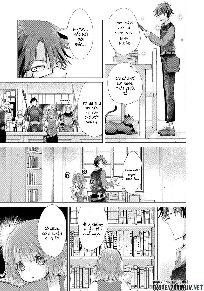 Hazure Skill “Kage Ga Usui” O Motsu Guild Shokuin Ga, Jitsuha Densetsu No Ansatsusha Chapter 6 - 5