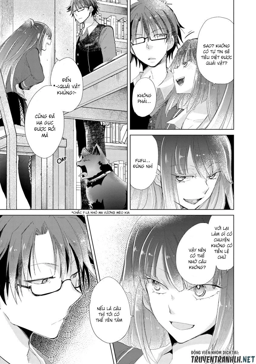 Hazure Skill “Kage Ga Usui” O Motsu Guild Shokuin Ga, Jitsuha Densetsu No Ansatsusha Chapter 6 - 9