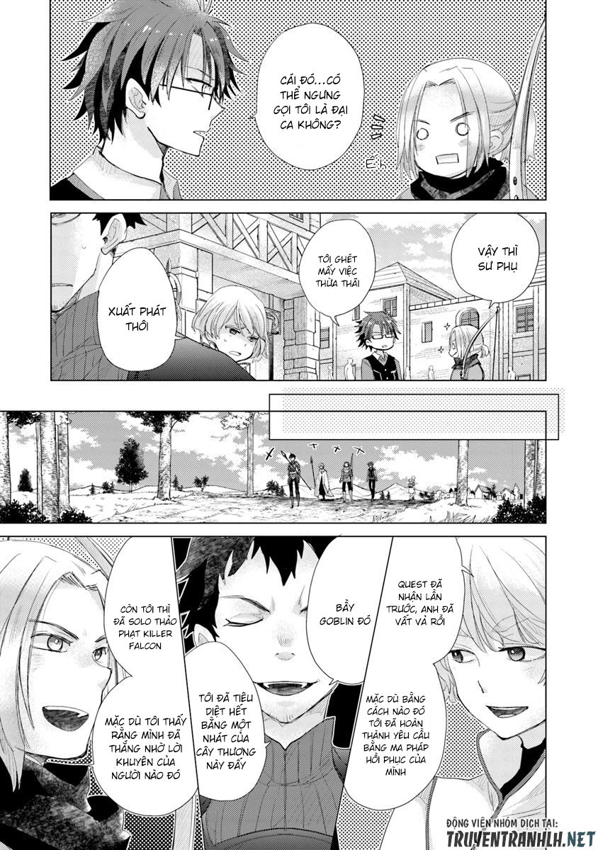 Hazure Skill “Kage Ga Usui” O Motsu Guild Shokuin Ga, Jitsuha Densetsu No Ansatsusha Chapter 6 - 13