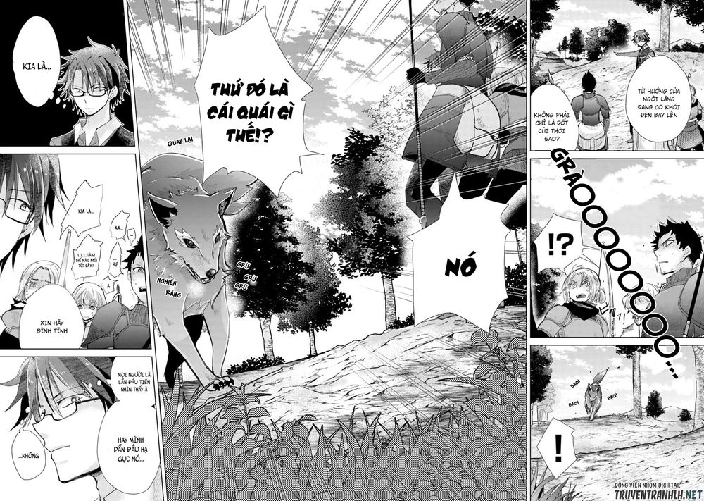 Hazure Skill “Kage Ga Usui” O Motsu Guild Shokuin Ga, Jitsuha Densetsu No Ansatsusha Chapter 6 - 16