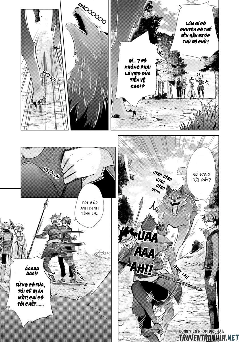 Hazure Skill “Kage Ga Usui” O Motsu Guild Shokuin Ga, Jitsuha Densetsu No Ansatsusha Chapter 6 - 18