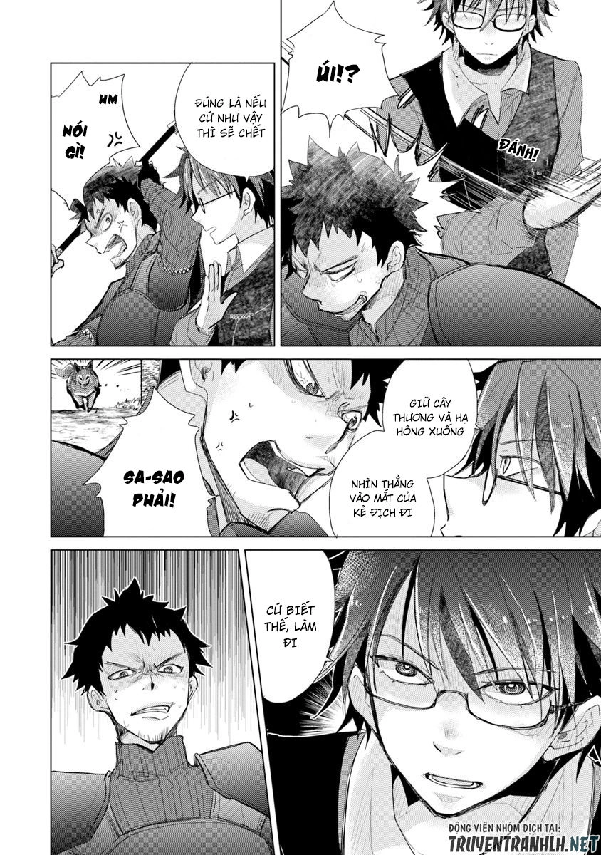 Hazure Skill “Kage Ga Usui” O Motsu Guild Shokuin Ga, Jitsuha Densetsu No Ansatsusha Chapter 6 - 19