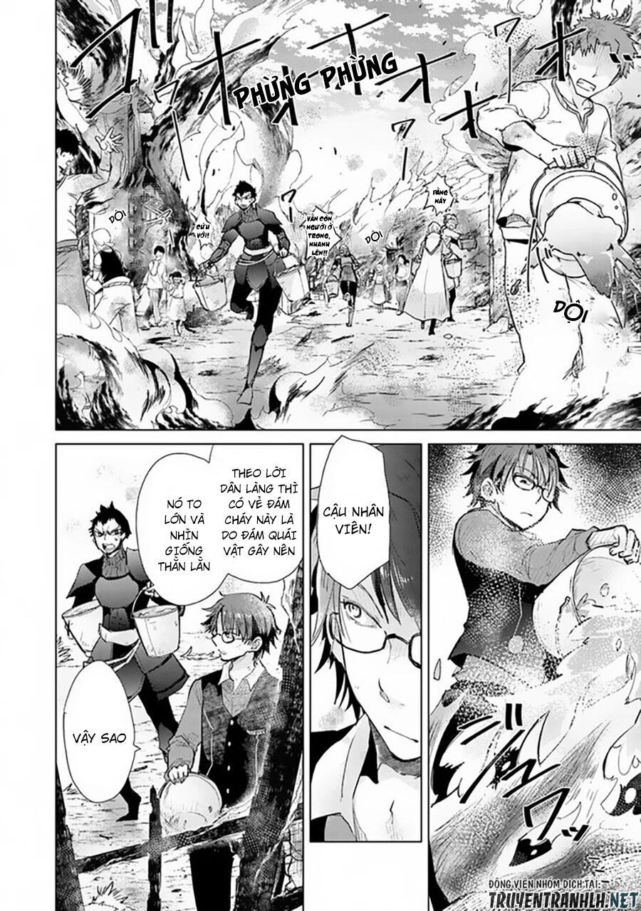 Hazure Skill “Kage Ga Usui” O Motsu Guild Shokuin Ga, Jitsuha Densetsu No Ansatsusha Chapter 7 - 4