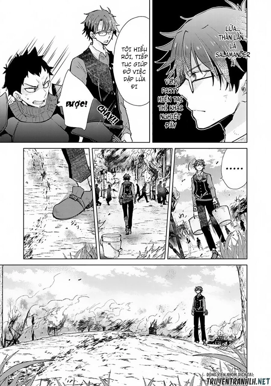 Hazure Skill “Kage Ga Usui” O Motsu Guild Shokuin Ga, Jitsuha Densetsu No Ansatsusha Chapter 7 - 5