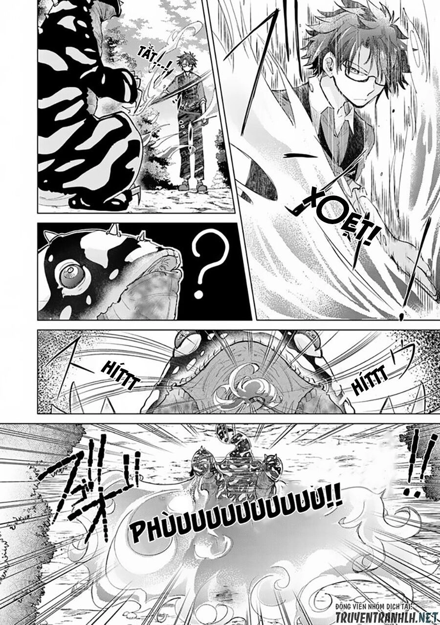 Hazure Skill “Kage Ga Usui” O Motsu Guild Shokuin Ga, Jitsuha Densetsu No Ansatsusha Chapter 7 - 8