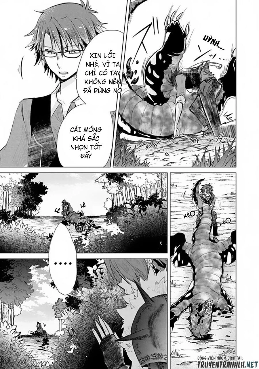 Hazure Skill “Kage Ga Usui” O Motsu Guild Shokuin Ga, Jitsuha Densetsu No Ansatsusha Chapter 7 - 11