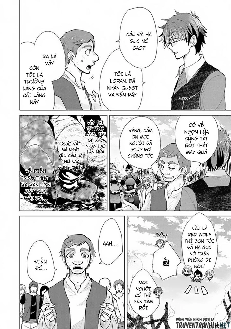 Hazure Skill “Kage Ga Usui” O Motsu Guild Shokuin Ga, Jitsuha Densetsu No Ansatsusha Chapter 7 - 14