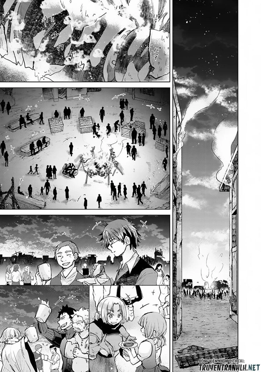 Hazure Skill “Kage Ga Usui” O Motsu Guild Shokuin Ga, Jitsuha Densetsu No Ansatsusha Chapter 7 - 19