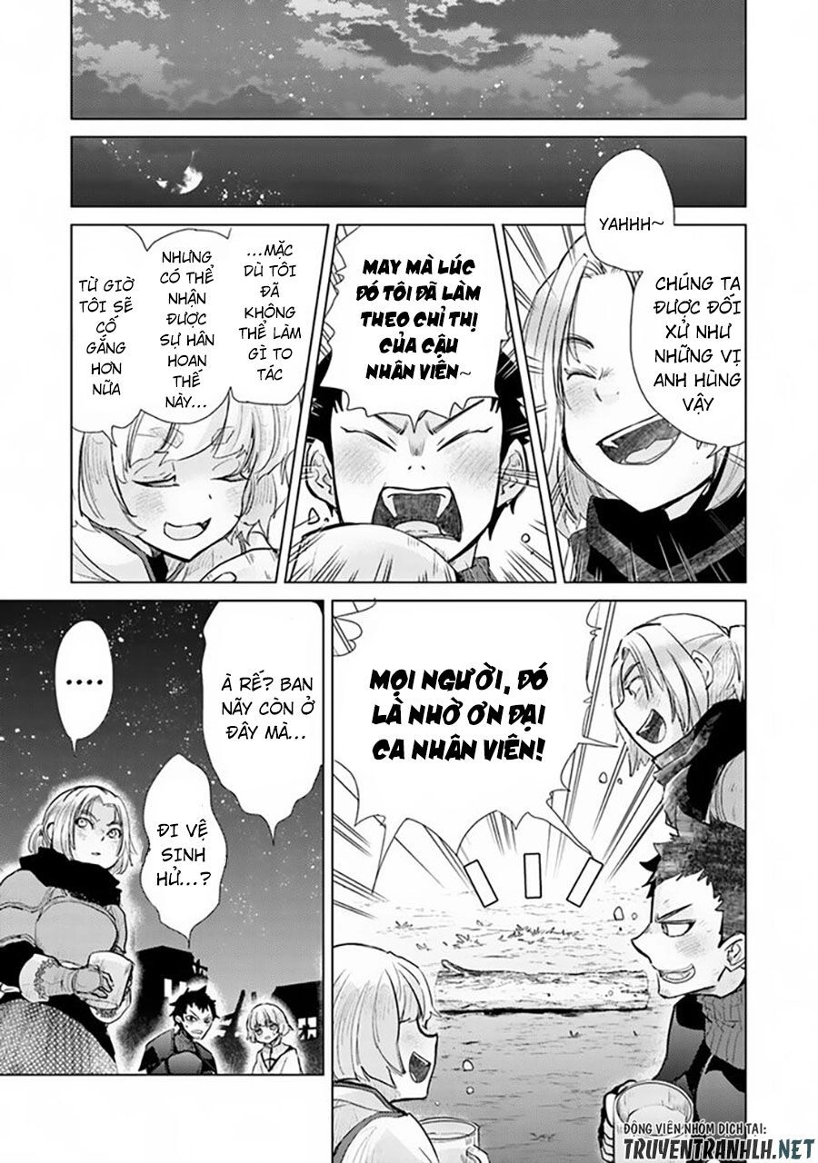 Hazure Skill “Kage Ga Usui” O Motsu Guild Shokuin Ga, Jitsuha Densetsu No Ansatsusha Chapter 7 - 21