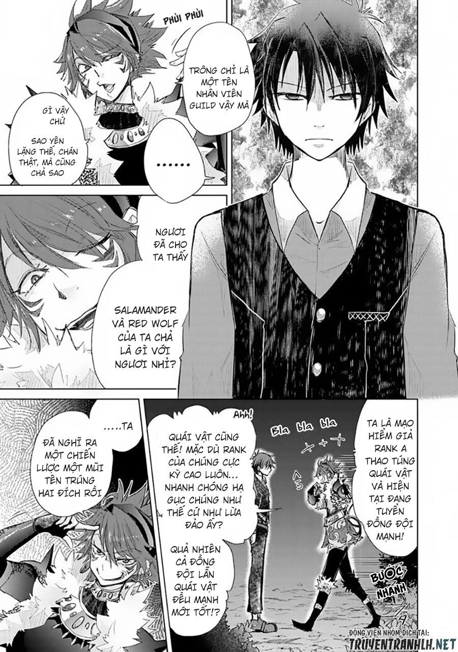 Hazure Skill “Kage Ga Usui” O Motsu Guild Shokuin Ga, Jitsuha Densetsu No Ansatsusha Chapter 7 - 23