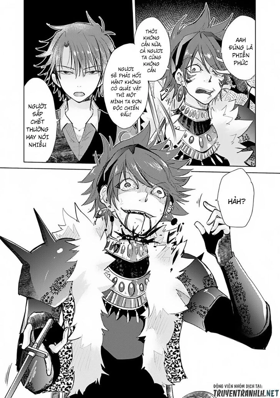 Hazure Skill “Kage Ga Usui” O Motsu Guild Shokuin Ga, Jitsuha Densetsu No Ansatsusha Chapter 7 - 26