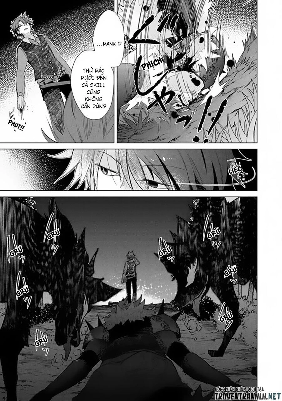 Hazure Skill “Kage Ga Usui” O Motsu Guild Shokuin Ga, Jitsuha Densetsu No Ansatsusha Chapter 7 - 27