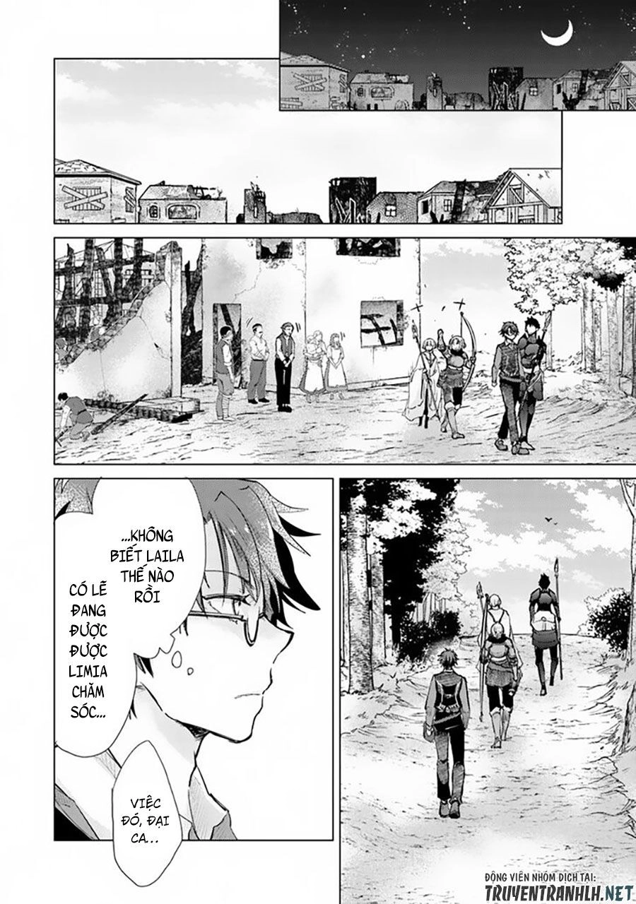 Hazure Skill “Kage Ga Usui” O Motsu Guild Shokuin Ga, Jitsuha Densetsu No Ansatsusha Chapter 7 - 28