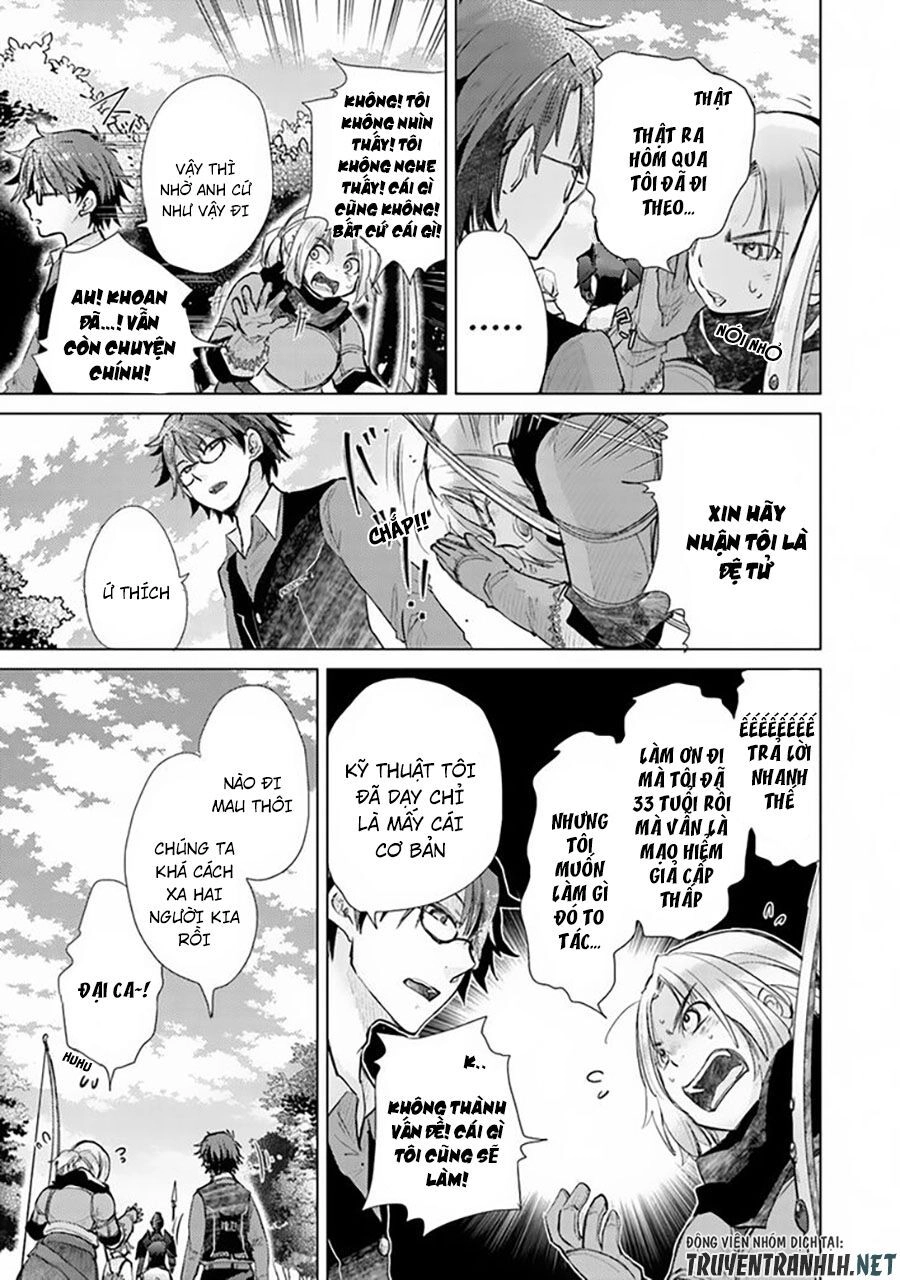 Hazure Skill “Kage Ga Usui” O Motsu Guild Shokuin Ga, Jitsuha Densetsu No Ansatsusha Chapter 7 - 29