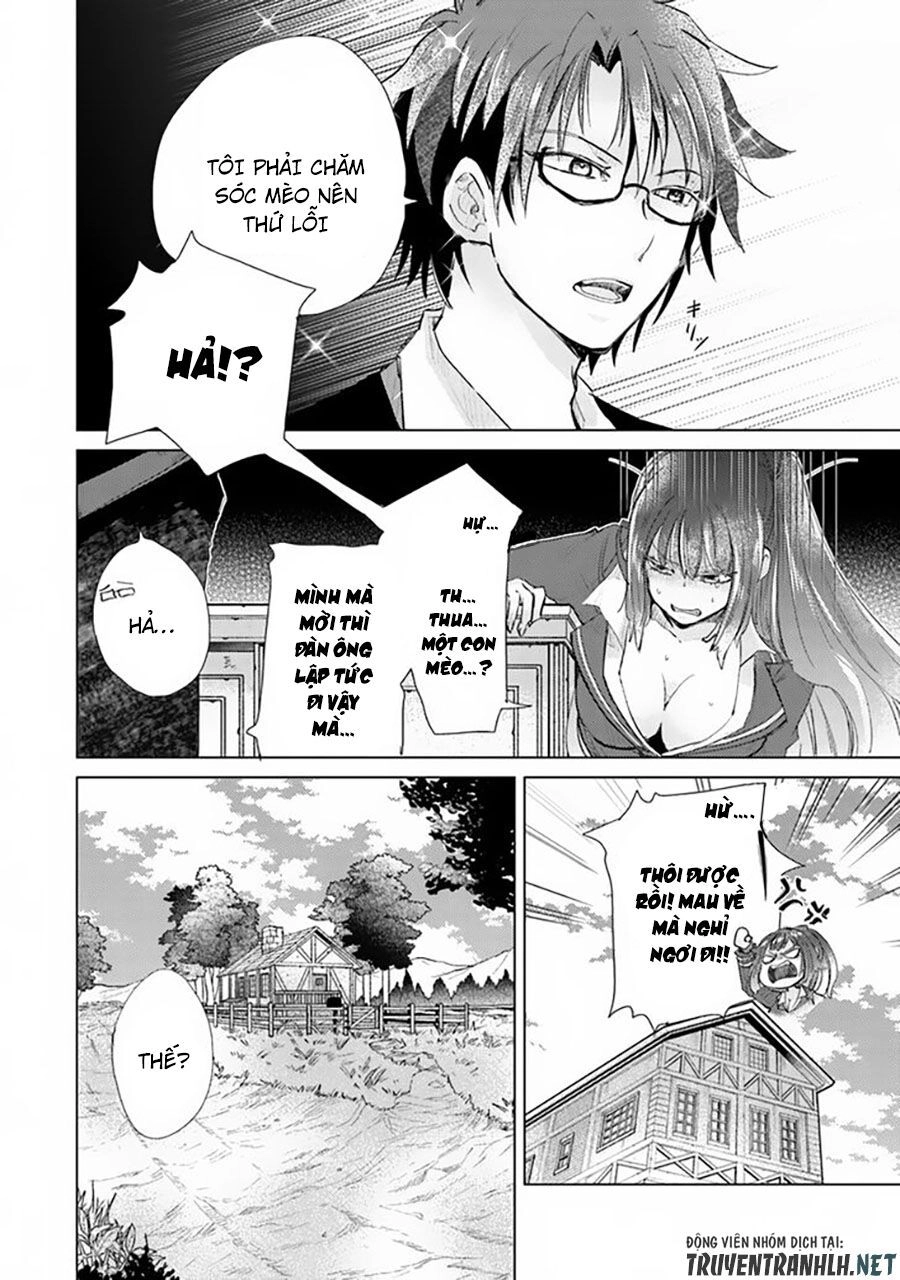 Hazure Skill “Kage Ga Usui” O Motsu Guild Shokuin Ga, Jitsuha Densetsu No Ansatsusha Chapter 7 - 34